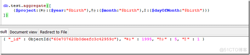 aggregate统计总和 mongodb mongo 聚合统计_数组_21