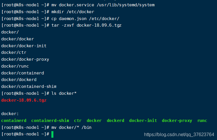 docker rocketmq集群搭建 docker搭建集群有意义吗_nginx_37