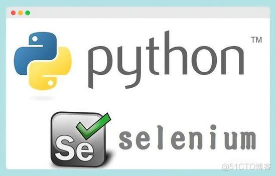 python BI 工具 python做工具_python_04