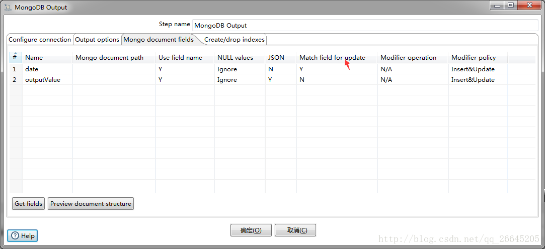 kettle 配置mongodb数据源 kettle抽取mongodb_json_08