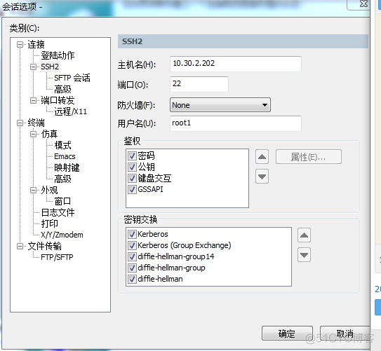 堡垒机MySQLwindos 堡垒机怎么使用_IP_02