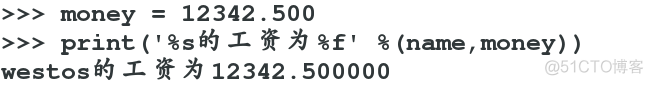 python if语句一行怎么写 python怎样把if语句写成一行_python if语句一行怎么写_02