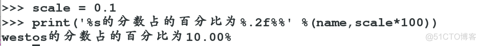 python if语句一行怎么写 python怎样把if语句写成一行_输出格式_05