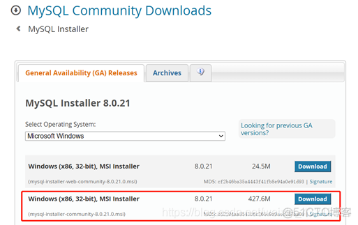 mysql8 精简文件 mysql8.0ce_数据库_05