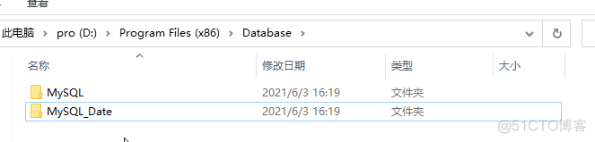 mysql8 精简文件 mysql8.0ce_MySQL_11