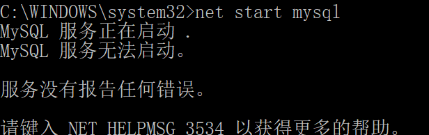 mysql workbench 用户密码过期了怎么办 mysqlworkbench怎么重置密码_MySQL_05