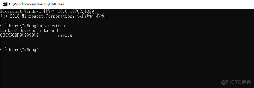 android adb 查看usb外接设备 adb打开手机usb调试_功能测试_07