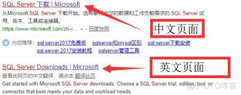 SQL Server Configuration Manager在哪 sql-server_SQL