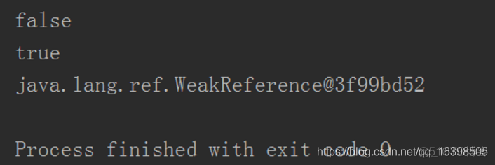 java 引用关系 java四种引用关系从强到弱_强引用_12