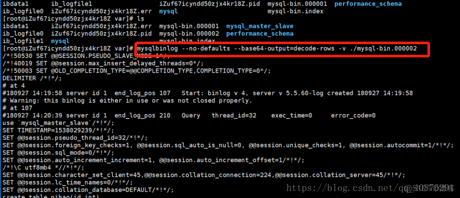 mysql binlog 分析工具 mysql binlog原理_服务器_08