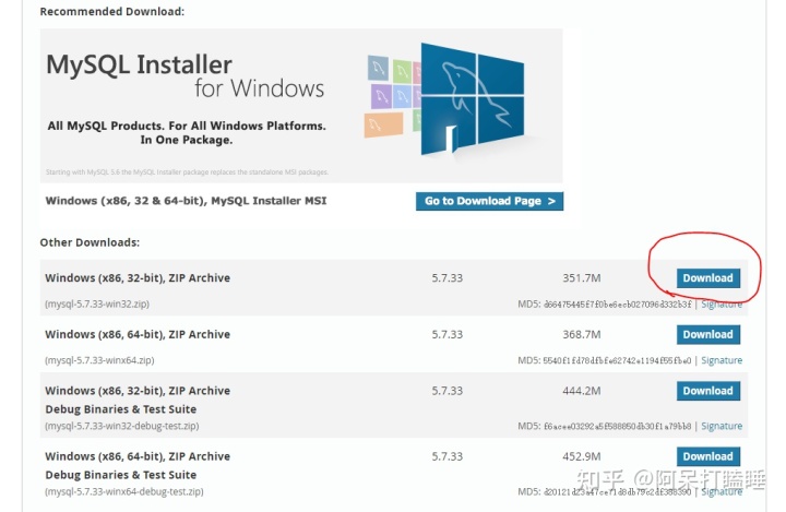 pom引入mysql驱动 添加mysql驱动_pom引入mysql驱动_04