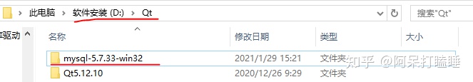 pom引入mysql驱动 添加mysql驱动_mysql_05