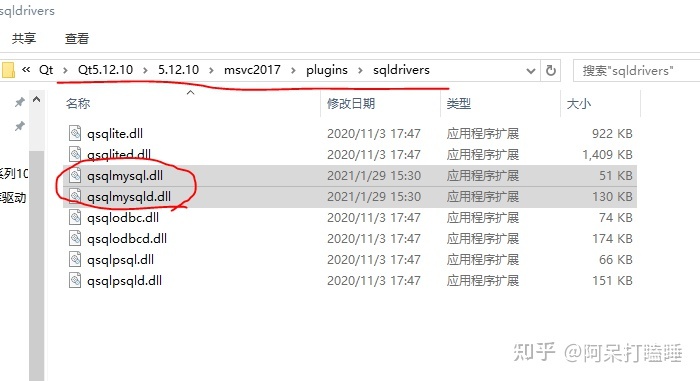 pom引入mysql驱动 添加mysql驱动_数据库_10