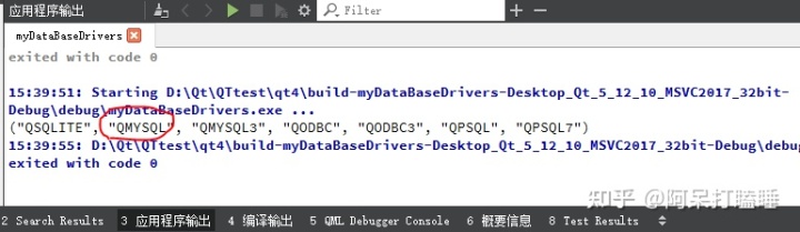 pom引入mysql驱动 添加mysql驱动_数据库_11