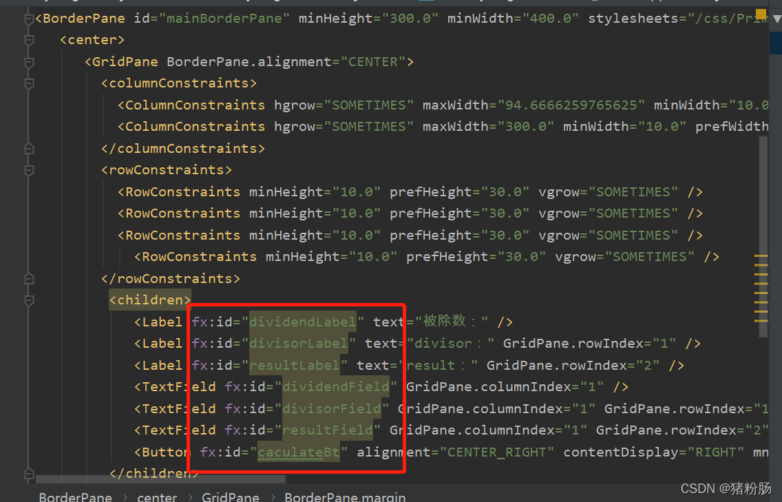 自己电脑上用JAVA开发游戏但是不知道开发环境的硬件 java开发pc应用_maven_10