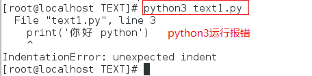 python 分号转义 python 分号作用_python 分号转义_11