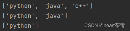 python 列表元素之间的空格 python中列表元素_python 列表元素之间的空格_05