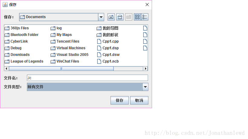 javafx 提示窗口 javafx文件对话框_图形