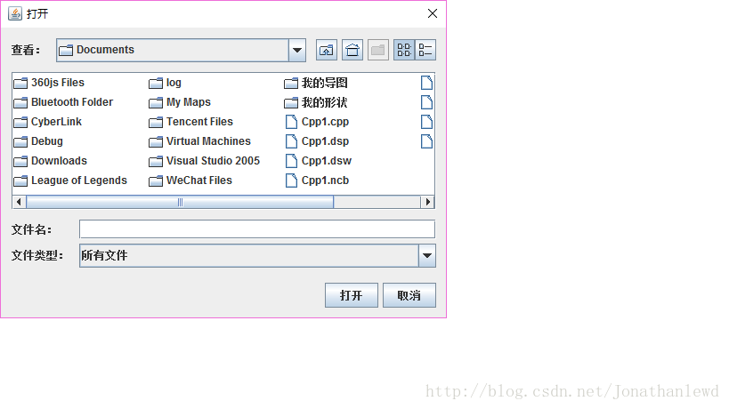 javafx 提示窗口 javafx文件对话框_图形_02