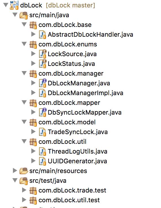 java 数据库敏感字段加解密 java数据库锁_加锁