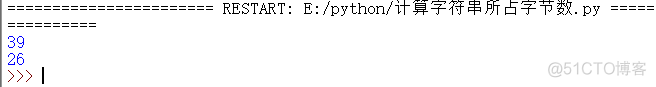 python 字符串字符串相加 python字符串相加的结果_python_03