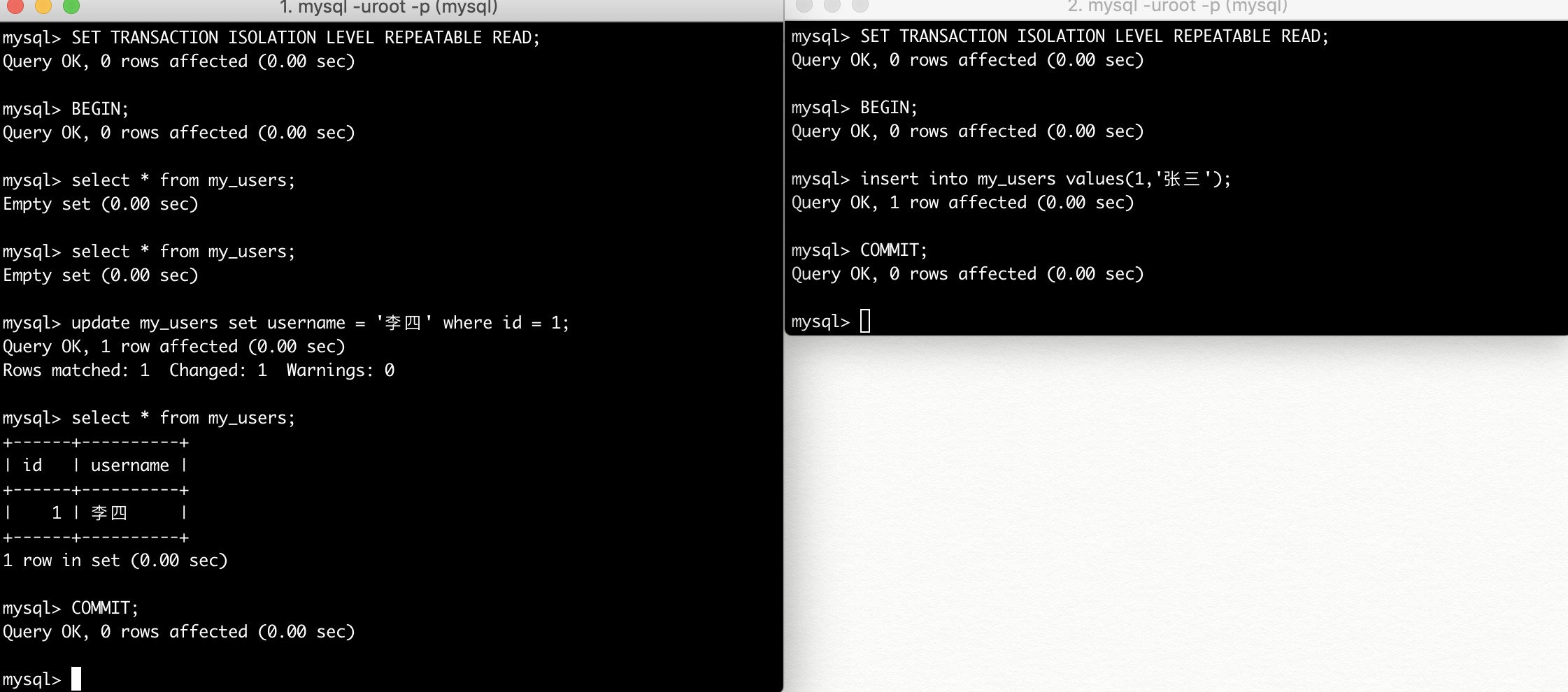 mysql事务锁 mysql事务锁机制_SQL_06