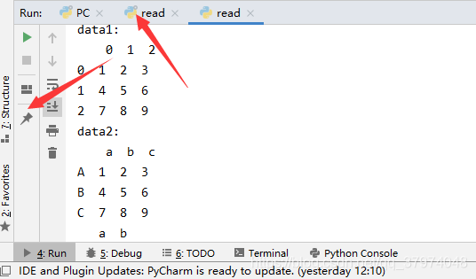 python 执行直接推出 python运行完不退出_解决方法_07