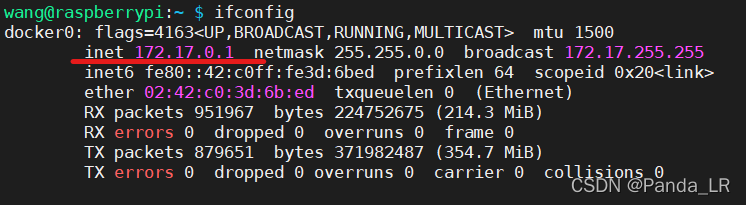 树莓派 docker influxdb 树莓派 docker 性能_树莓派 docker influxdb_07