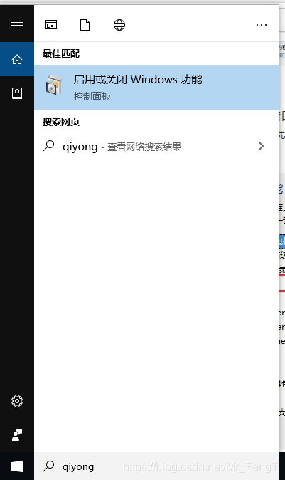 windows docker ubuntu windows docker ubuntu gui_搜索