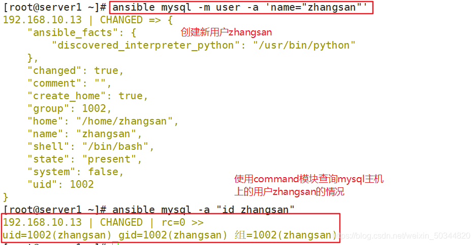 ansibles unarchive模块 ansible motion_mysql_06