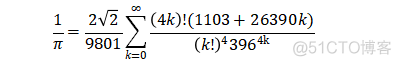 spark程序 圆周率 pythonmath库圆周率_ci