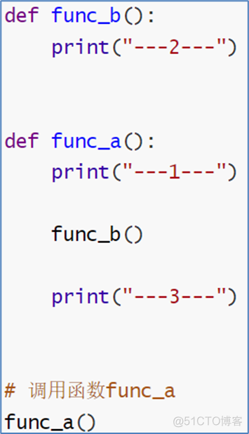 python函数使用的顺序 python函数的用法_全局变量_07