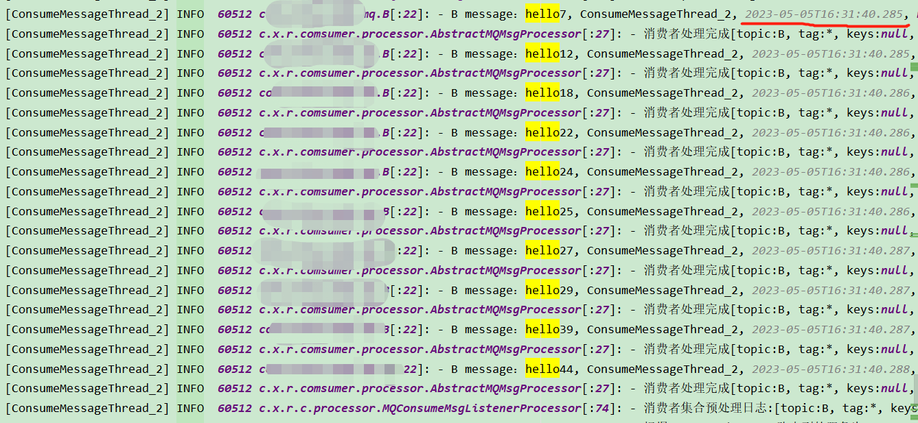 同一个消费者组消费不同topic的java代码 一个消费者消费多个topic_消息队列_06