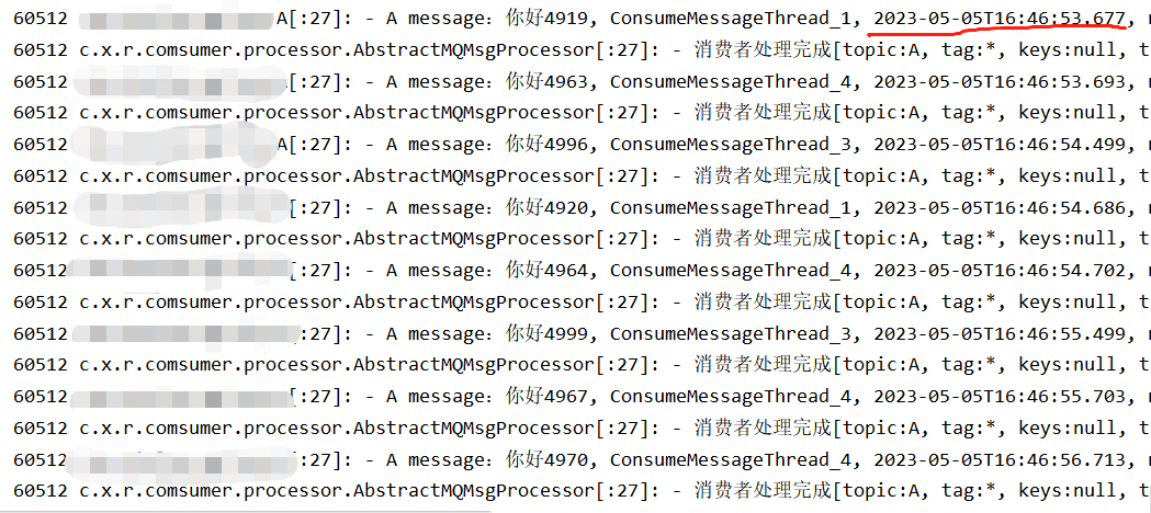 同一个消费者组消费不同topic的java代码 一个消费者消费多个topic_网络_07