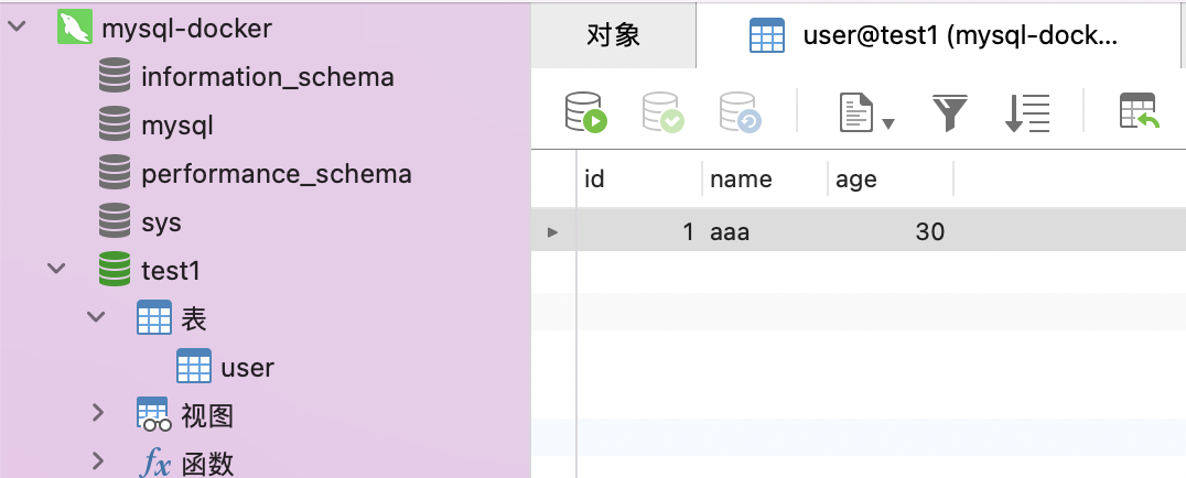 spring boot jvm 调优 spring boot jta_mysql_02