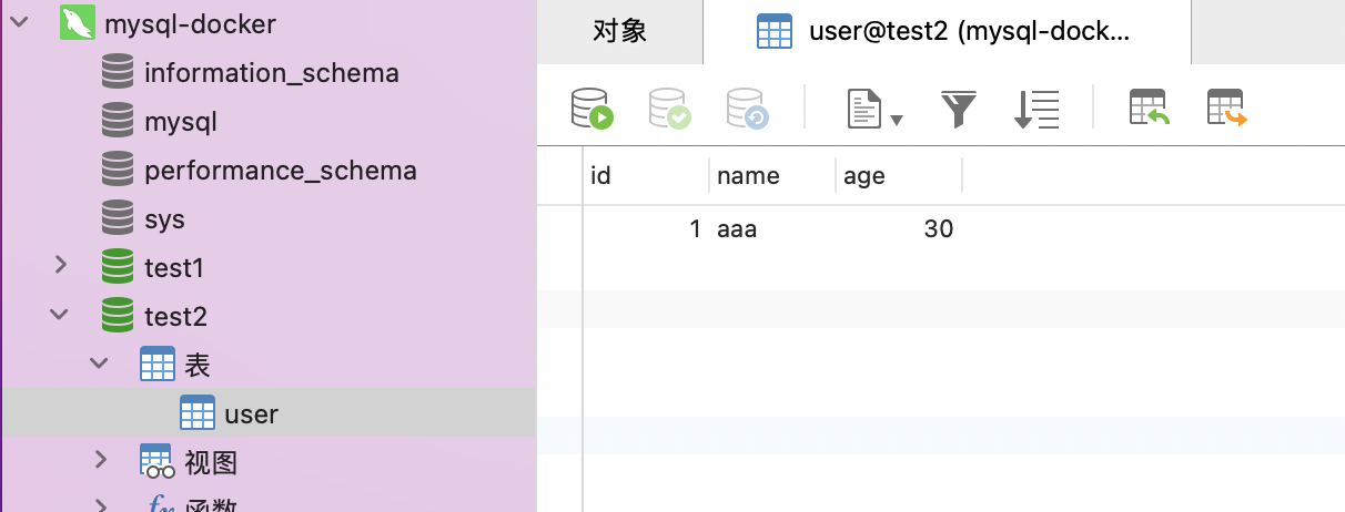 spring boot jvm 调优 spring boot jta_mysql_03