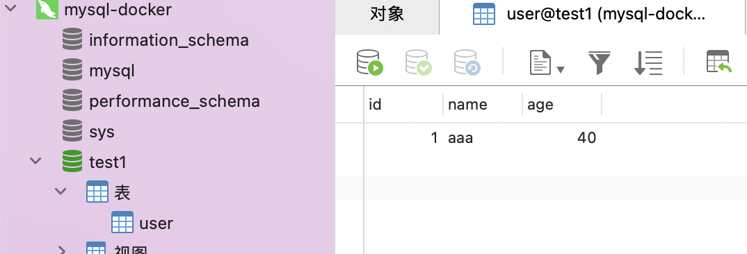 spring boot jvm 调优 spring boot jta_mysql_05