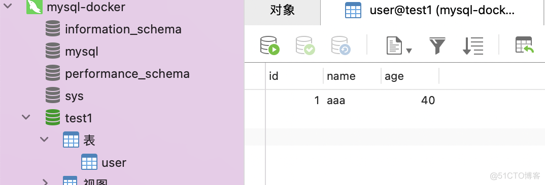 spring boot jvm 调优 spring boot jta_spring boot jvm 调优_05