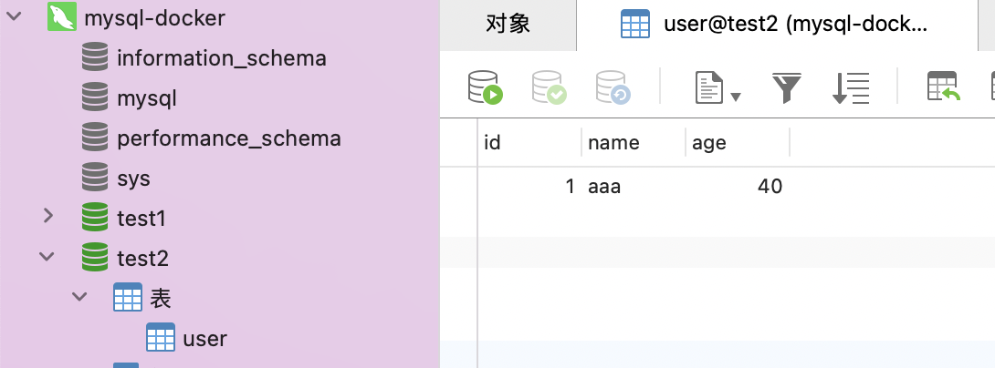 spring boot jvm 调优 spring boot jta_sql_06