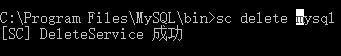 mysql 配置安装 mysql安装配置教程8.0.13_环境变量_13