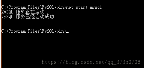 mysql 配置安装 mysql安装配置教程8.0.13_mysql 配置安装_15