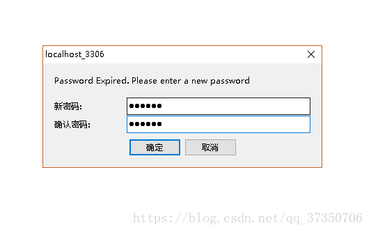 mysql 配置安装 mysql安装配置教程8.0.13_MySQL_19