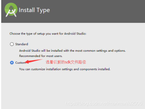 android studio 好用版本 android studio有哪些版本_Gradle_05