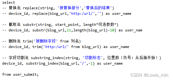 mysql数据库引擎 HEAP mysql引擎数据结构_mysql数据库引擎 HEAP