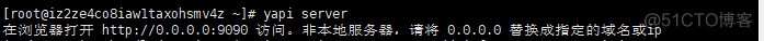 yapi本地搭建连接mongodb失败 yapi 搭建_yapi接口文档