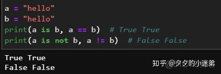 pytorch 取反 取反python_pytorch 取反_03