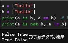 pytorch 取反 取反python_补码_04