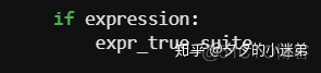 pytorch 取反 取反python_python 取反_11