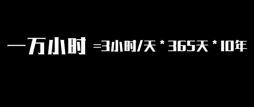 python如何限制程序时间 python如何限制数字范围_字符串