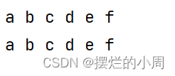 python变量名称中含有其他变量 在python变量名中可以包括_单引号_11